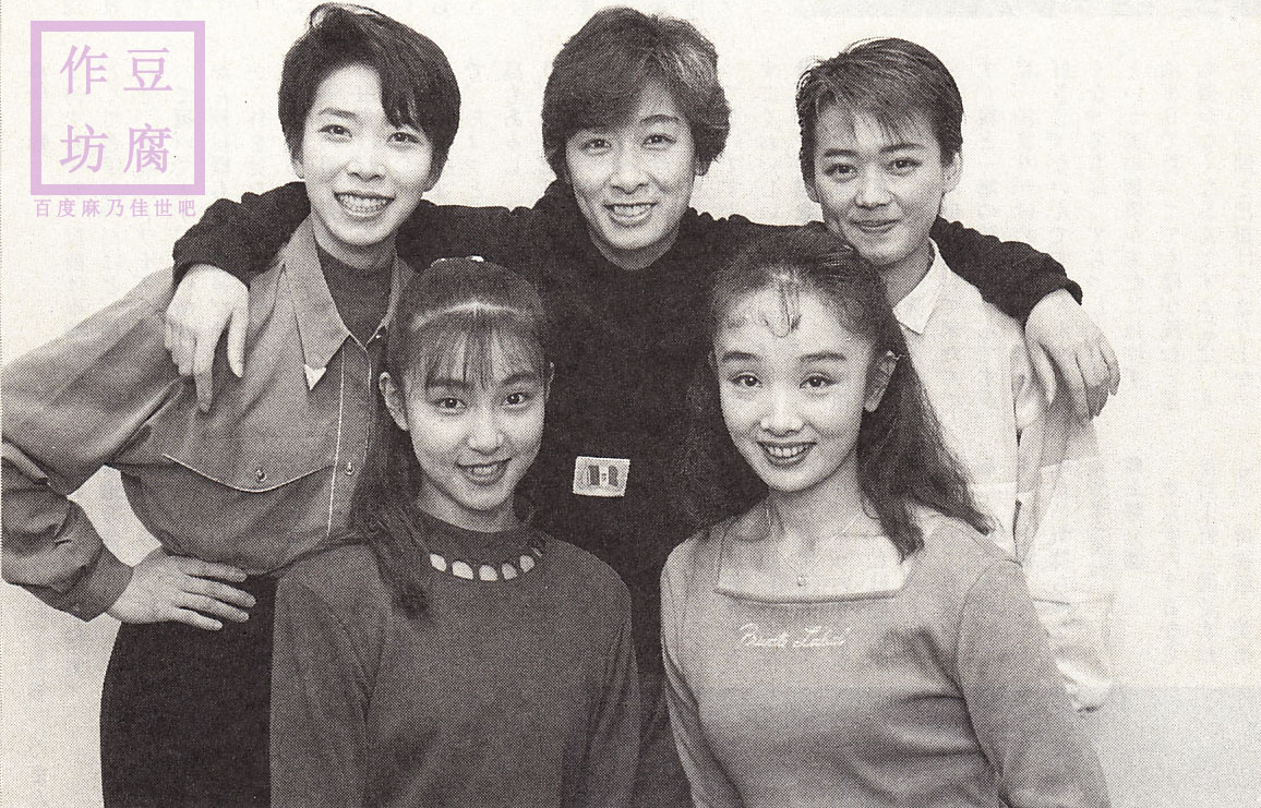  p>麻乃佳世(あさの かよ),1967年09月20日出生于日本东京都,前宝冢