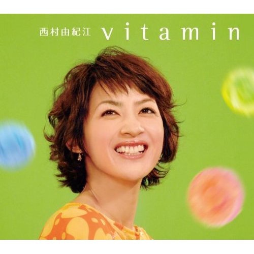  p>西村由纪江,1967年5月8日出生于日本,日本当代女 a target="_blank