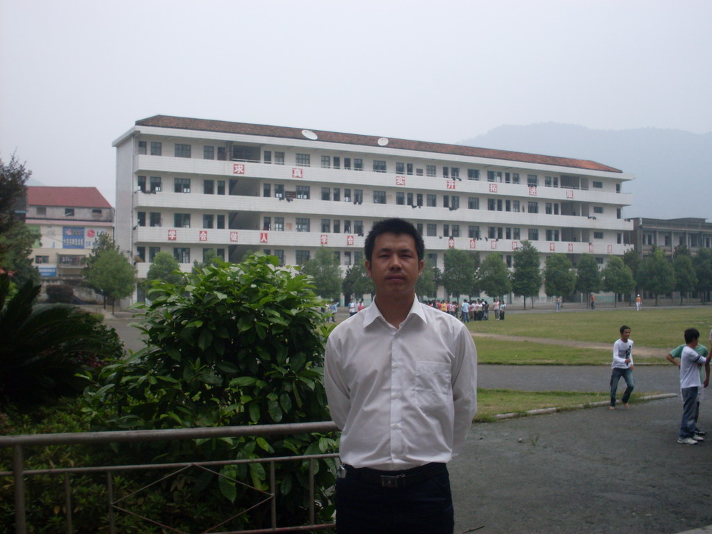 湖南省石门县第六中学