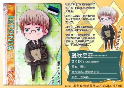 爱德华·冯·波克