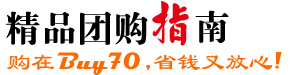 大军扒肉团购网站大全_大军扒肉团购网站大全