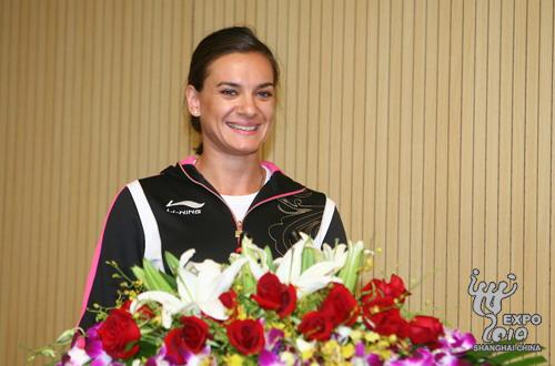 伊辛巴耶娃·叶莲娜·卡德日耶芙娜