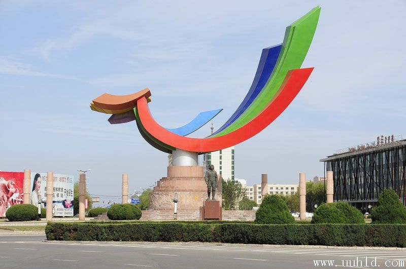 广场文化