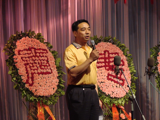 ljwbn5p">宋德全, a target="_blank" href="/item/相声演员/6228611"