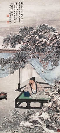 唐王维画雪中芭蕉