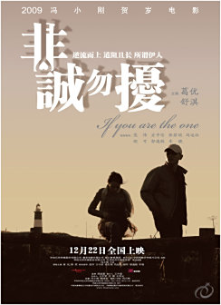 电影海报