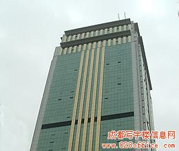 四川建行大厦