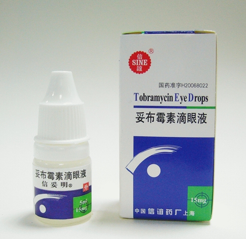  p>妥布霉素(tobramycin),别名托普霉素,分子式为c sub>18 /sub>h sub