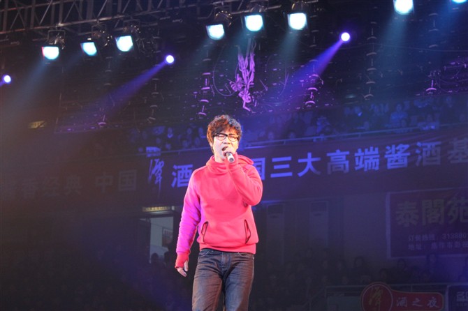  p data-id="go5zt2tynl">二宝,华语男歌手,生于 a target="_blank"