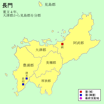 no kuni): a href="#" data-lemmaid="111617">日本 /a>古代的 a href