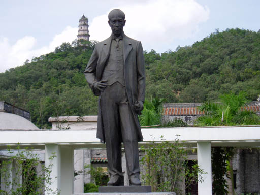  p>梁启超(1873年2月23日—1929年1月19日),字卓如,一字任甫,号任公