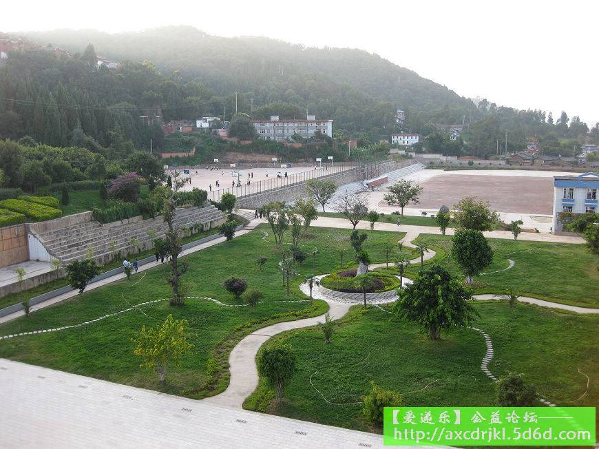 云南省楚雄紫溪中学