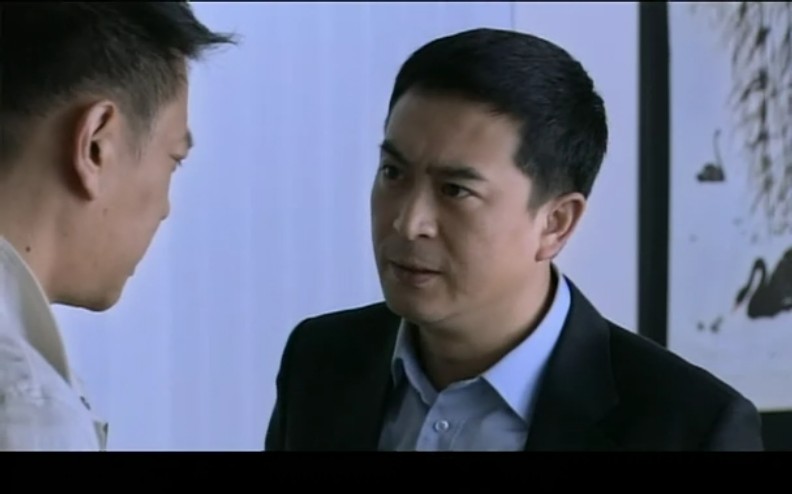  p>宋思明是电视剧《 a target="_blank" href="/item/蜗居/1291473"