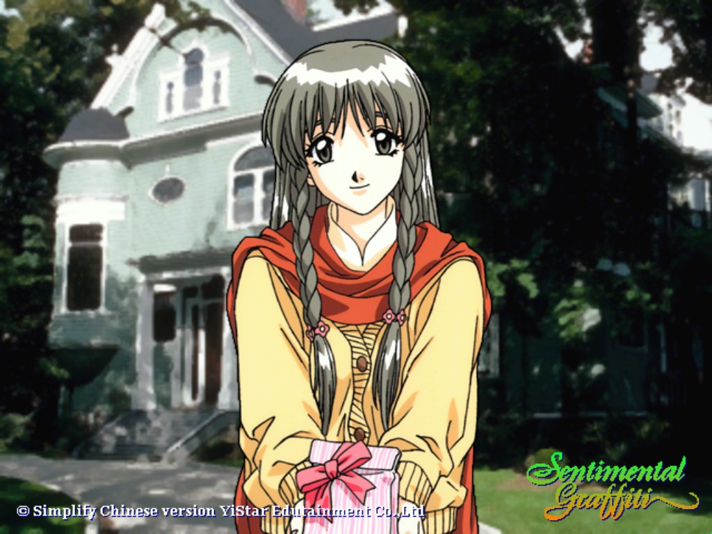  p>《青涩宝贝》(sentimental graffiti) 是日本wonder farm公司制作