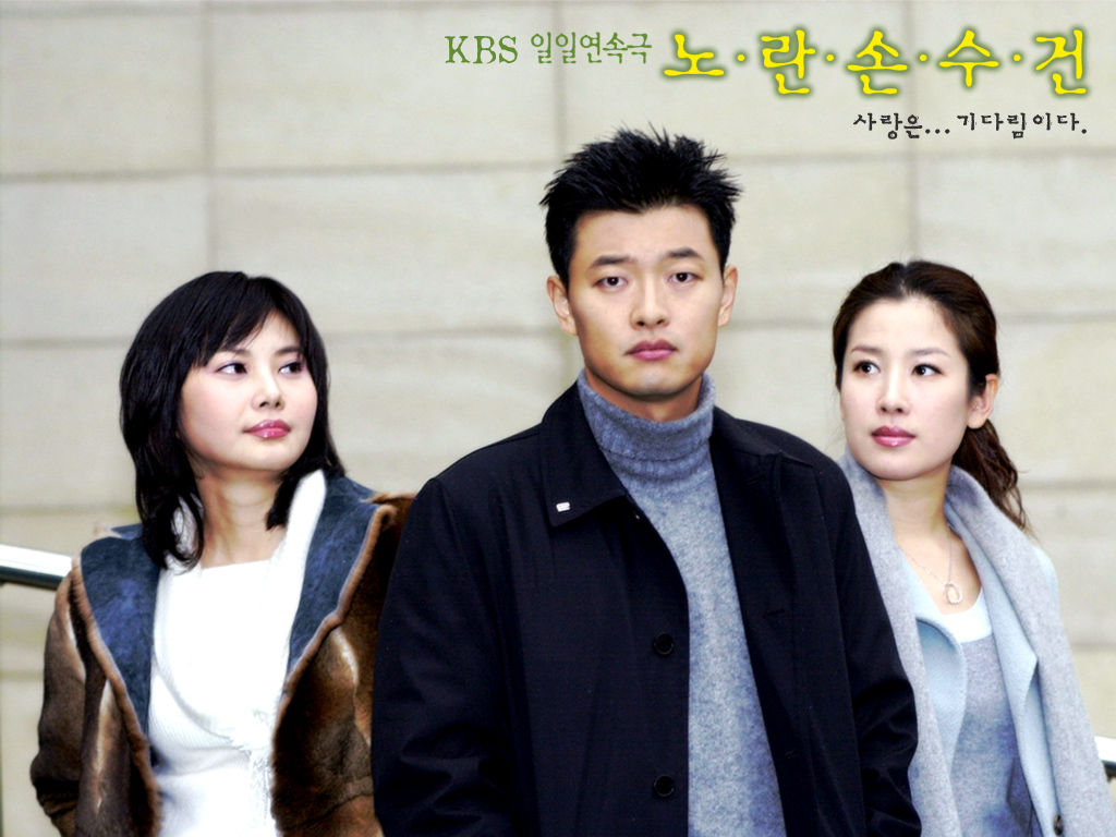 《黄手帕》是 a target="_blank" href="/item/韩国kbs电视台/3769113