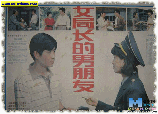  p data-id="gnwjsy9jch">陈燕华,女,1956年出生.