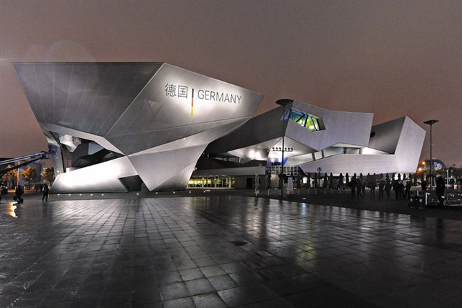 上海世博会世博会德国馆