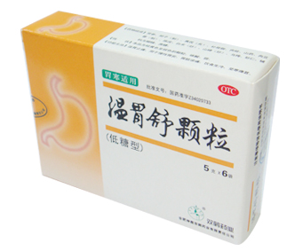  p> a target="_blank" href="/item/温胃舒胶囊/6116737" data-lemma