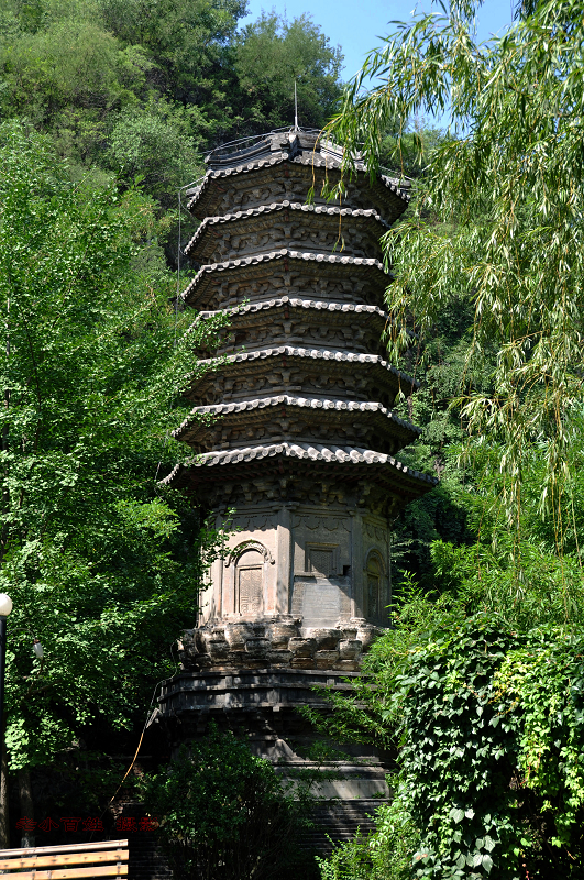 房山古塔