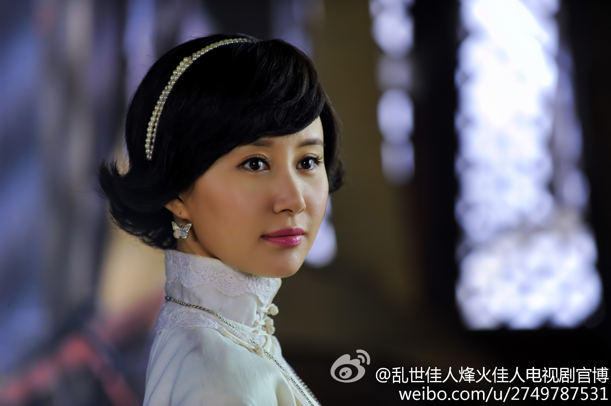 乱世玫瑰