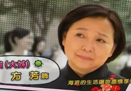  p>《海派甜心》是 a target="_blank" href="/item/可米瑞智国际艺能