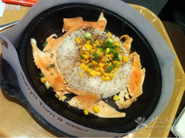  p data-id="gn3trvy0wq">胡椒厨房(东方宝泰店)是一家餐馆,位于广州