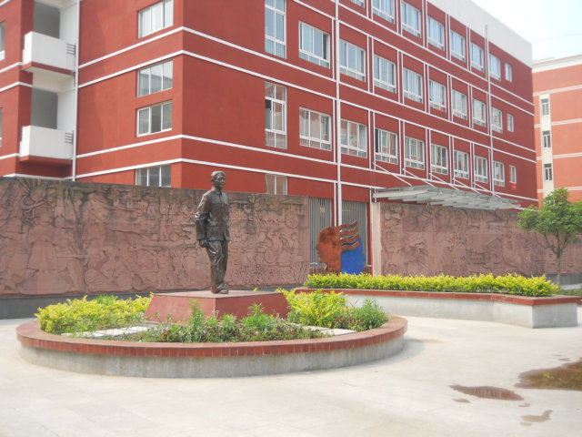 四川省绵阳市安州中学