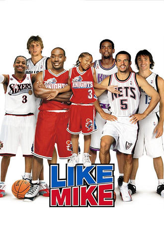 小鬼魔鞋likemike(2002)