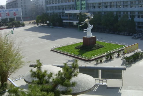 仙桃市第三中学