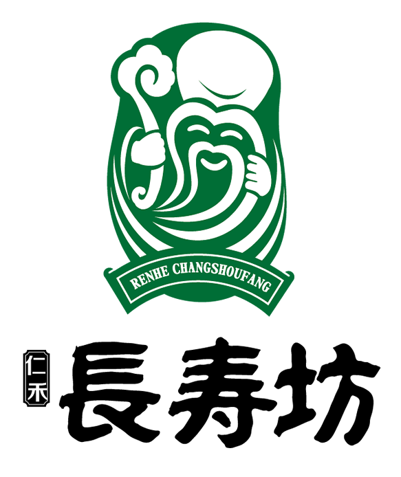 仁禾长寿坊