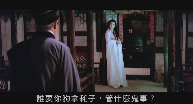 是1979年李翰祥编导, a target="_blank" href="/item/岳华/9382688"