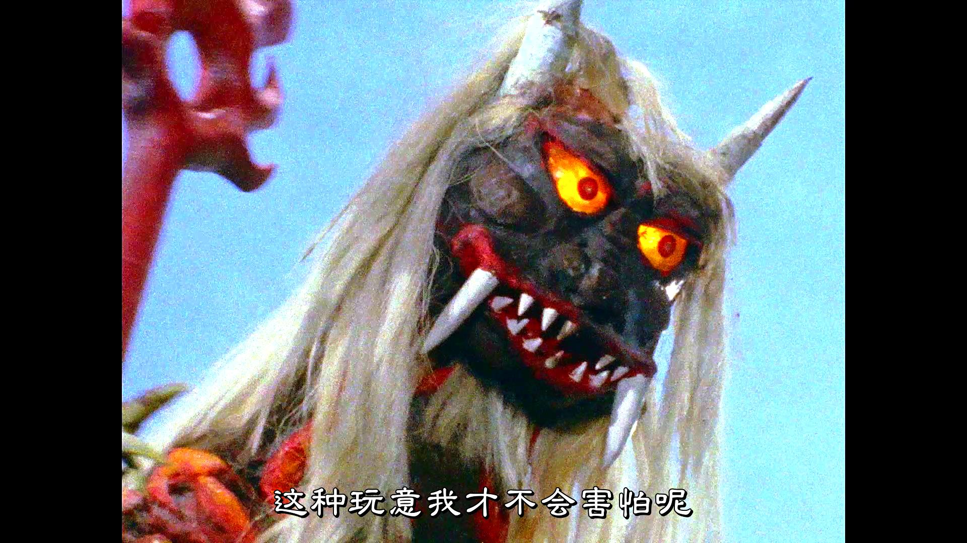 圆谷特摄剧《 a target="_blank" href="/item/泰罗奥特曼/59853935"