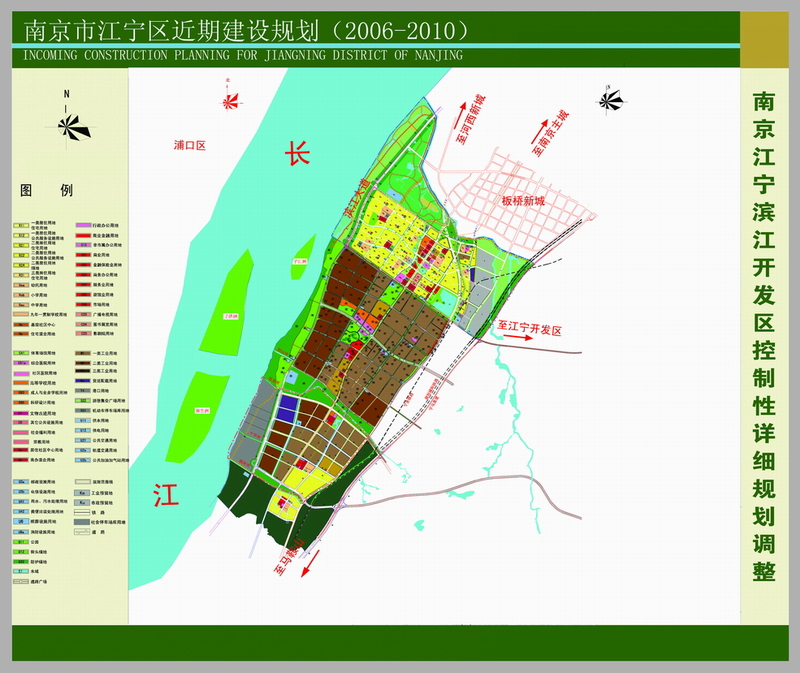  p>江宁区位于 a target="_blank" href="/item/南京市/2207627" data