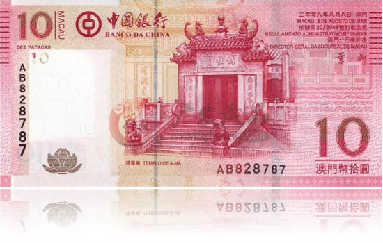  a target="_blank" href="/item/第五套人民币/1445002" data-lemma