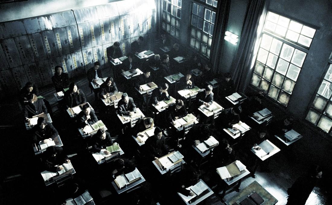 火山高校volcanohigh(2001)