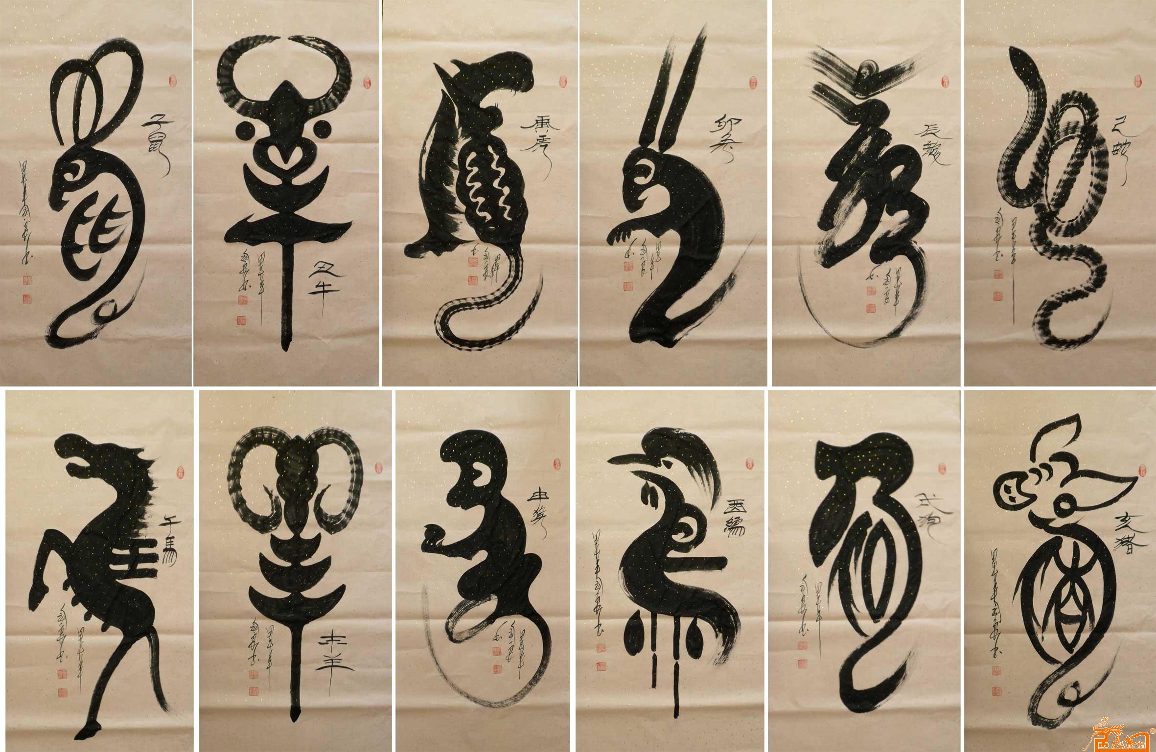 焦念良