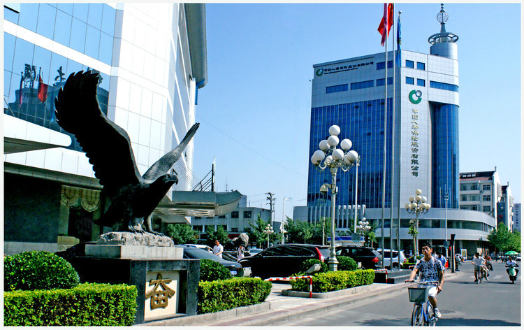 target="_blank" href="/item/长治市">长治市 /a>原 a target="