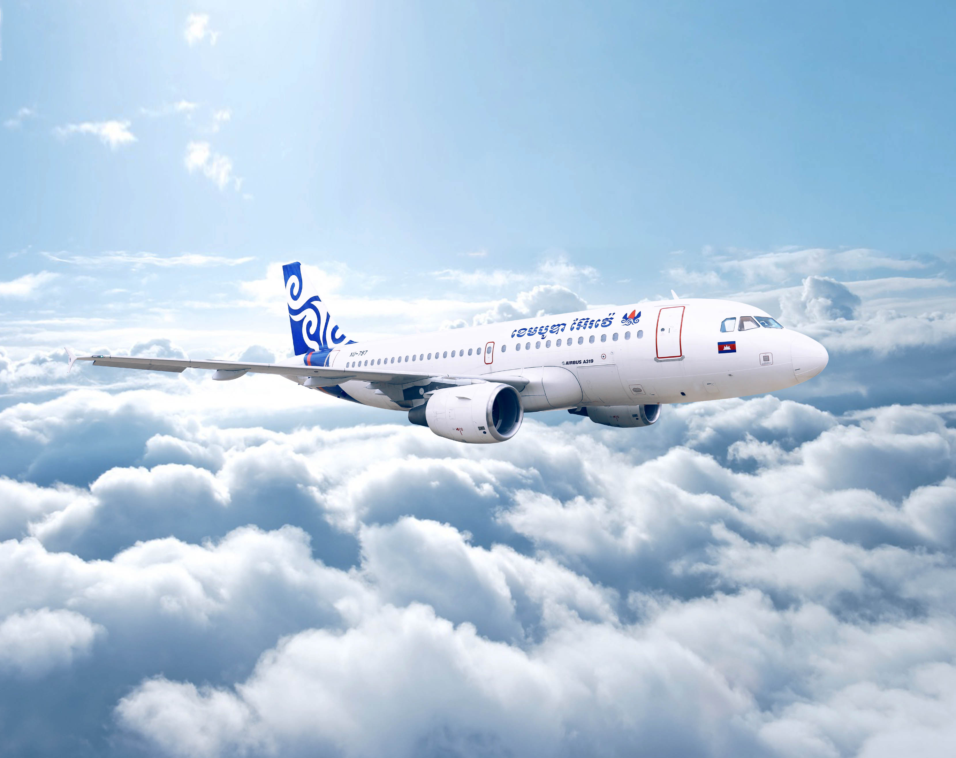 柬埔寨航空有限公司广州代表处