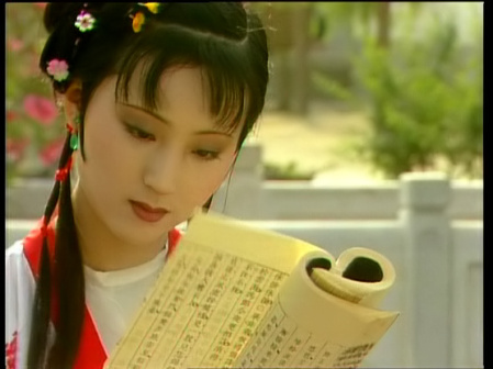 陈晓旭饰演林黛玉