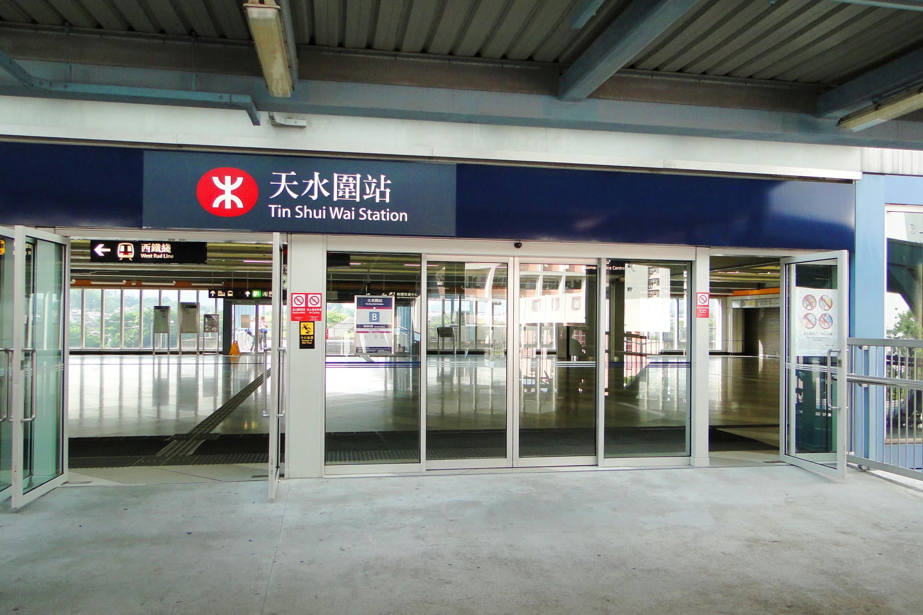  p>天水围(tin shui wai)位于中国香港新界元朗区,周边被属 a target=