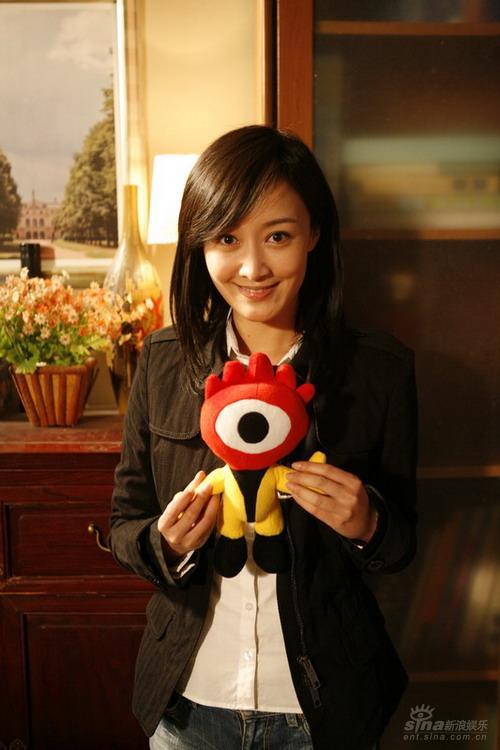  p>赵子琪 i>(原名赵琳) /i>,1976年6月17日出生于北京市西城区,毕业