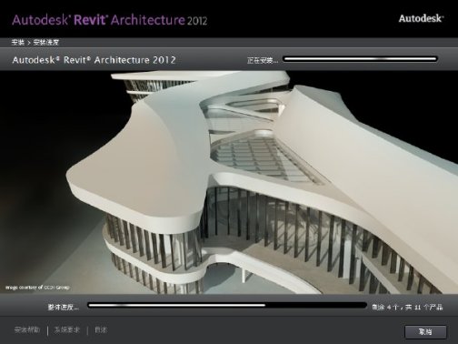 Autodesk Revit_百度百科