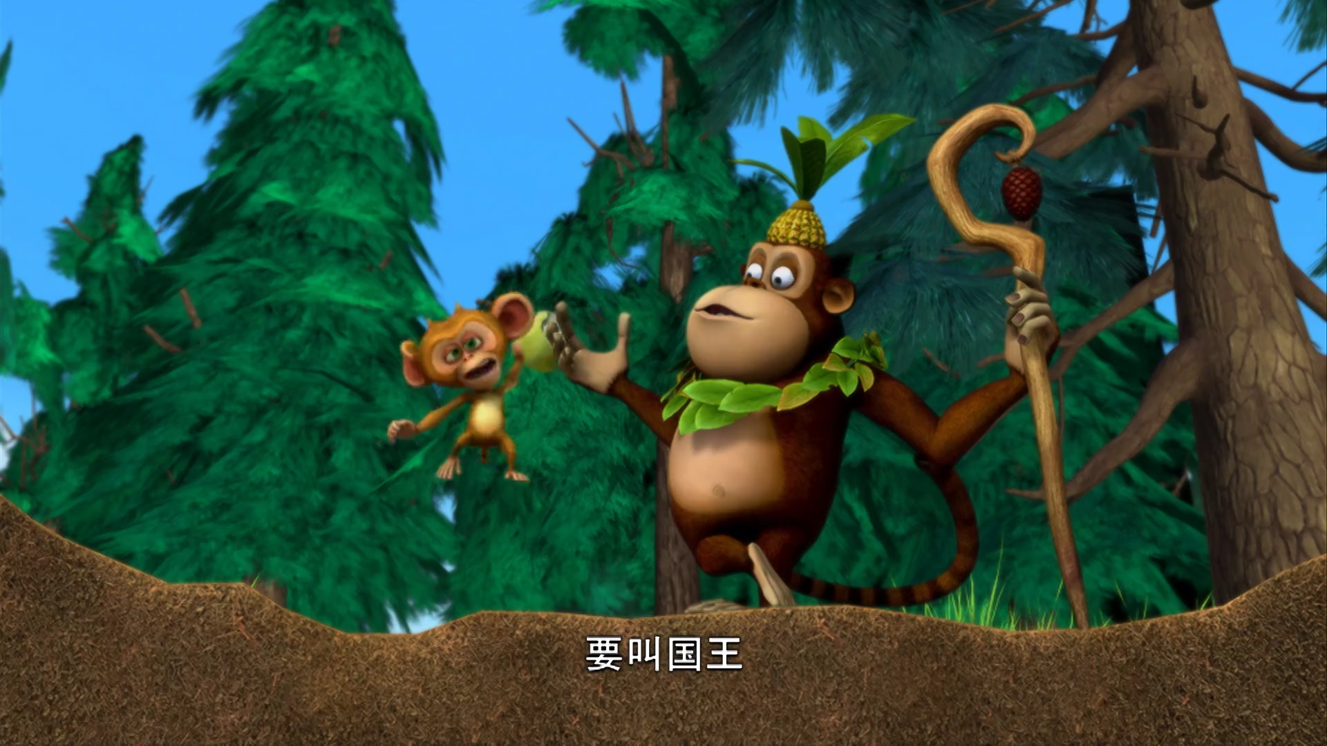  p>毛毛,中国动画片《 a target="_blank" href="/item/熊出没