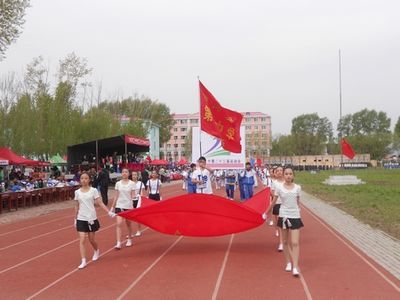  p>饶河二中建校于一九七五年九月,现为黑龙江省 a target="_blank"