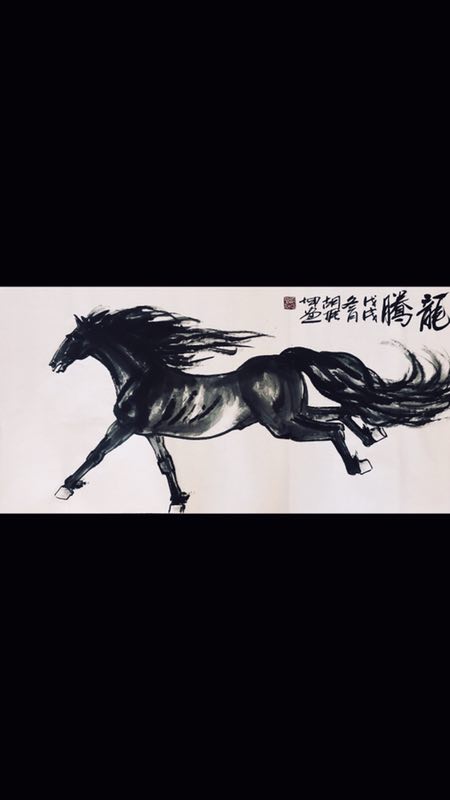  p>胡振坤,齐派著名画家,师从齐展仪,王东常.
