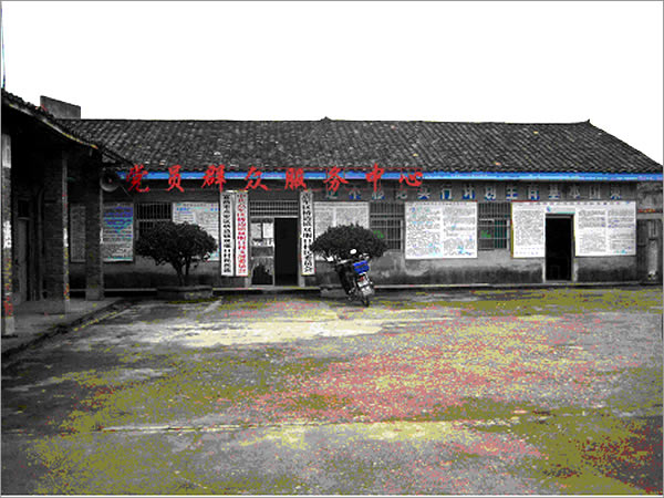  p>双堰口村位于湖北省宜昌市点军区桥边镇,版图面积12.