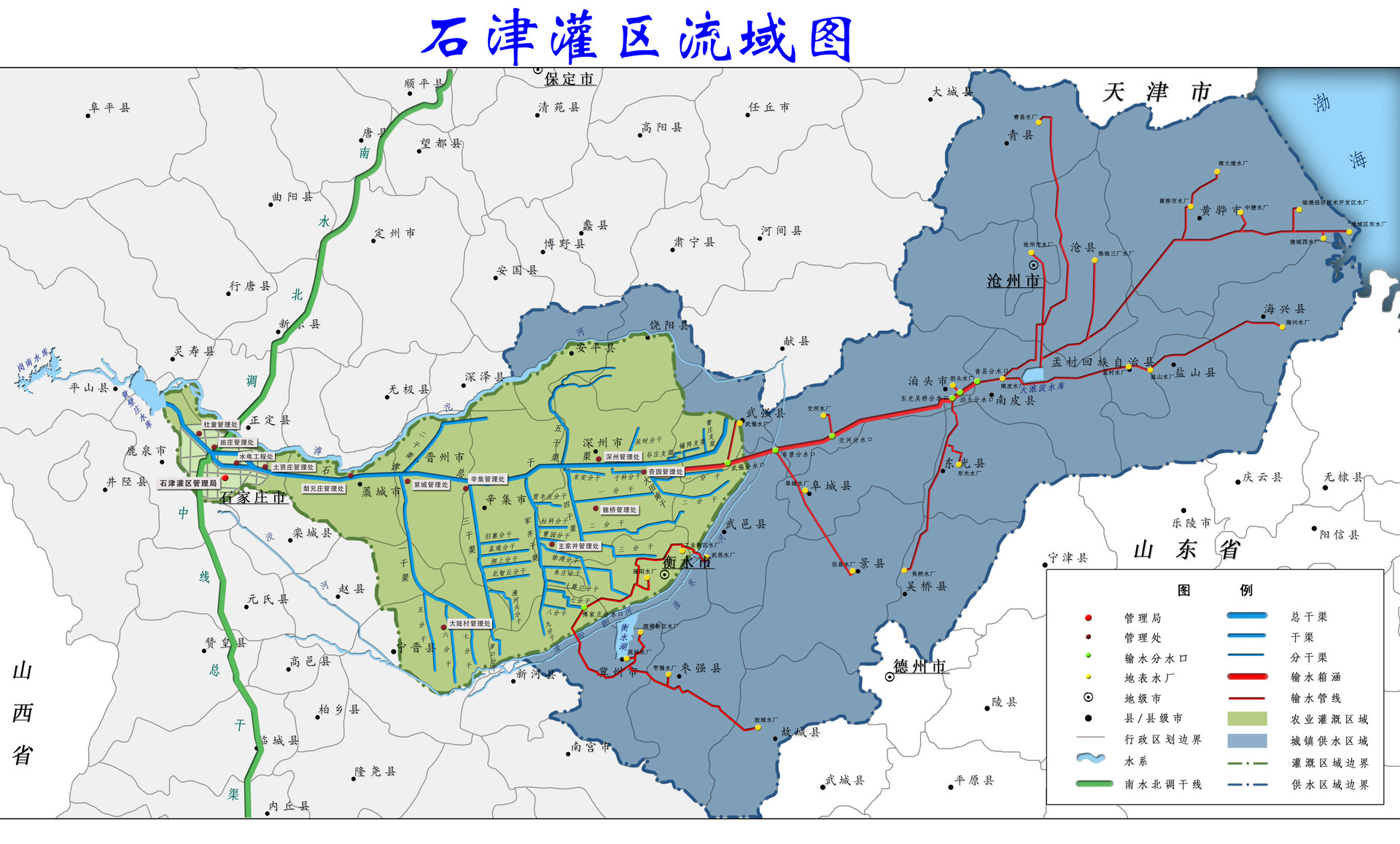 石津灌区