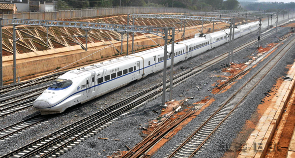 广西沿海城际铁路