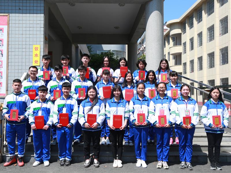 安乡县职业中专