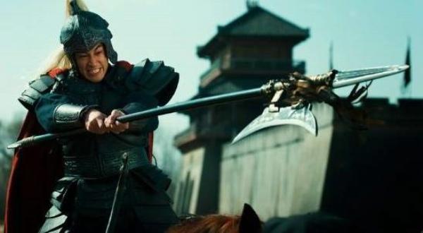 Denix 三國志 模造槍 方天画戟 Denix 三國志 模造槍 方天画戟 三国志